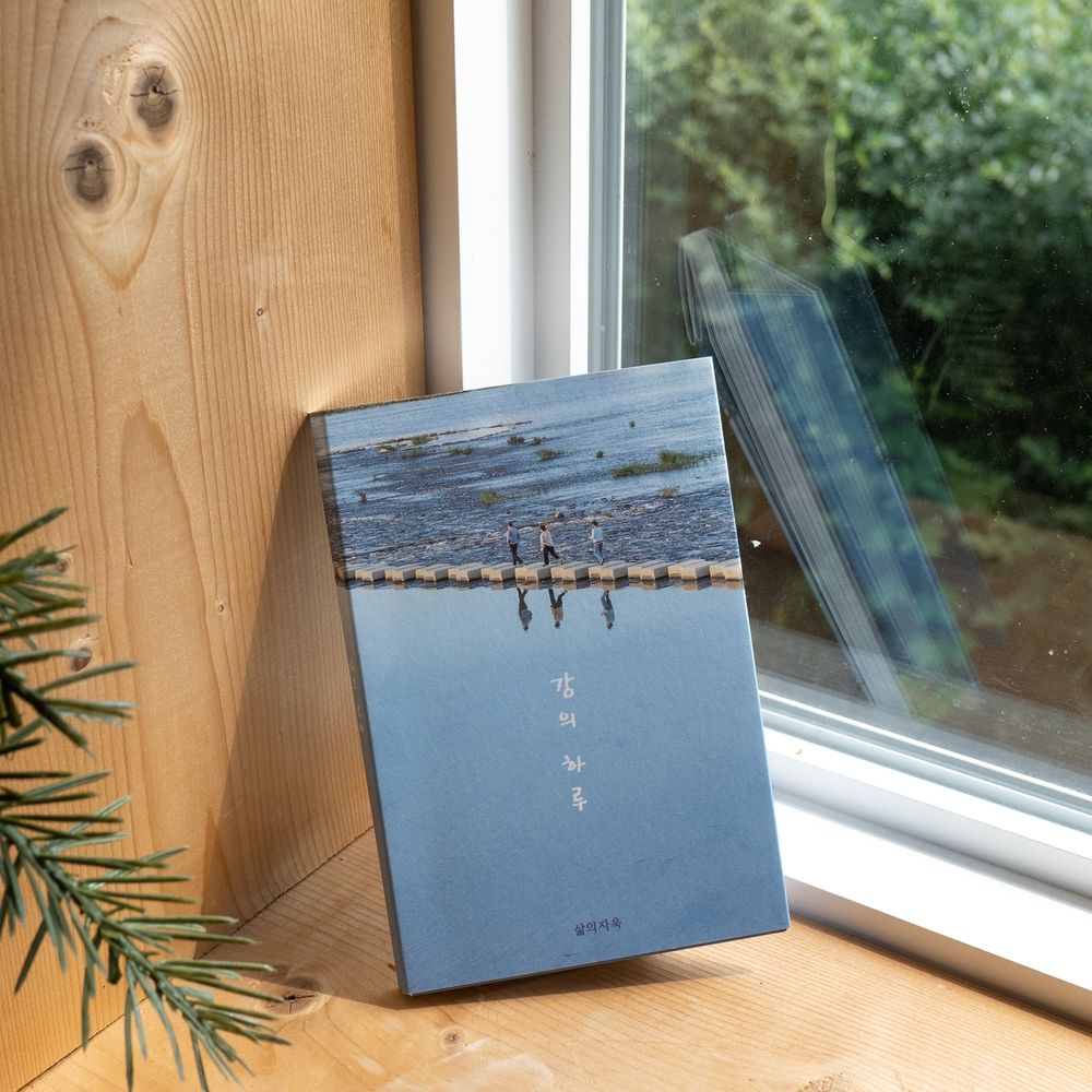 프로젝트 커버 이미지