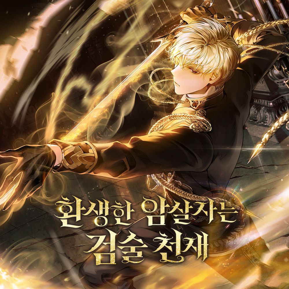 프로젝트 커버 이미지