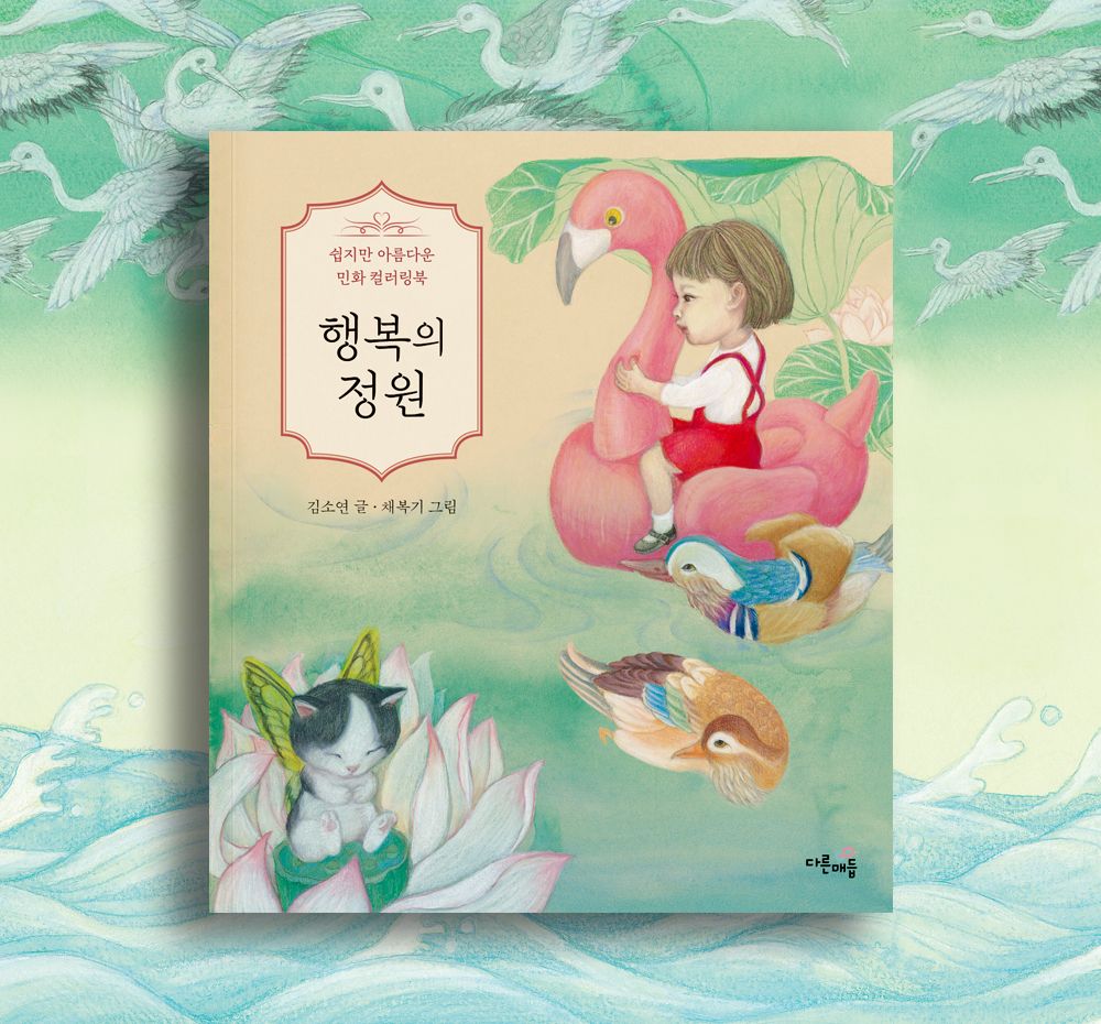 프로젝트 커버 이미지