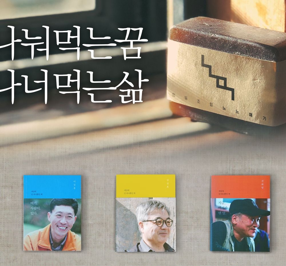 프로젝트 커버 이미지