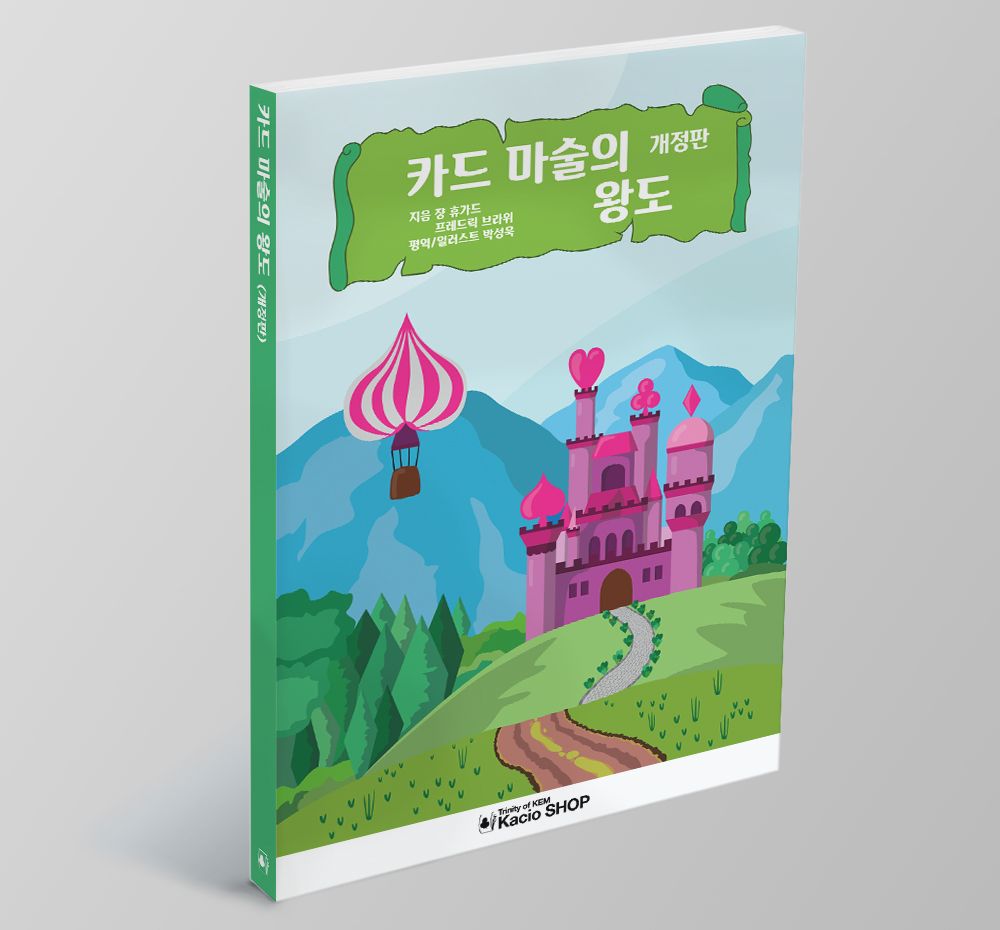 프로젝트 커버 이미지