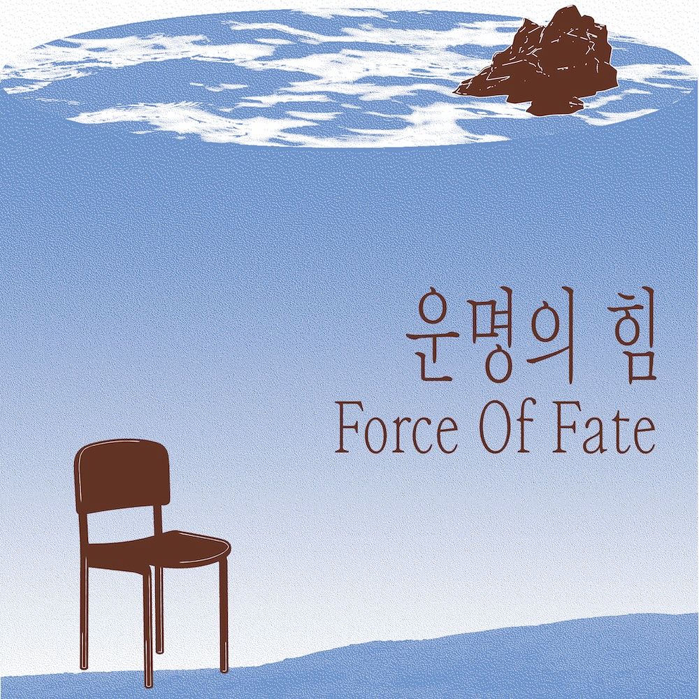 기본 프로젝트 커버 이미지