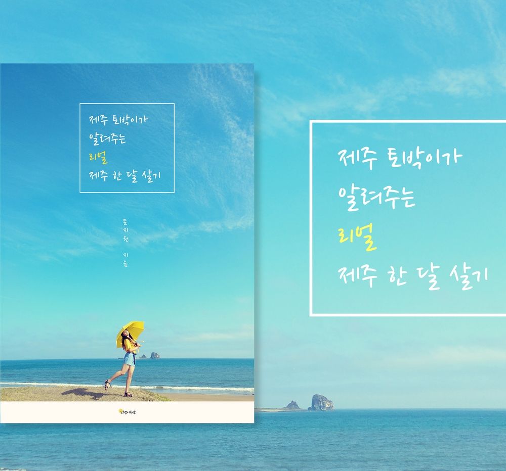 기본 프로젝트 커버 이미지