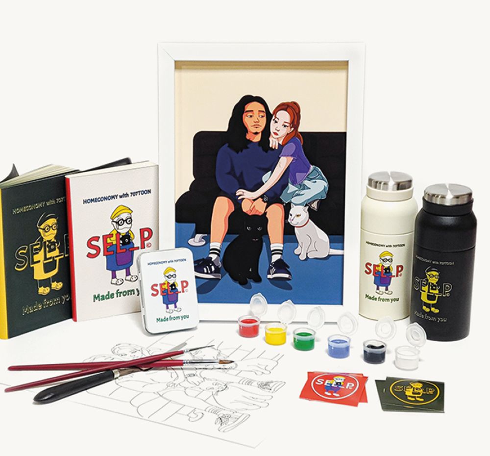 프로젝트 커버 이미지