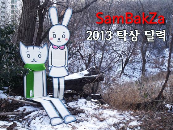 프로젝트 커버 이미지