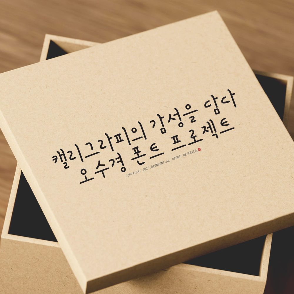 프로젝트 커버 이미지