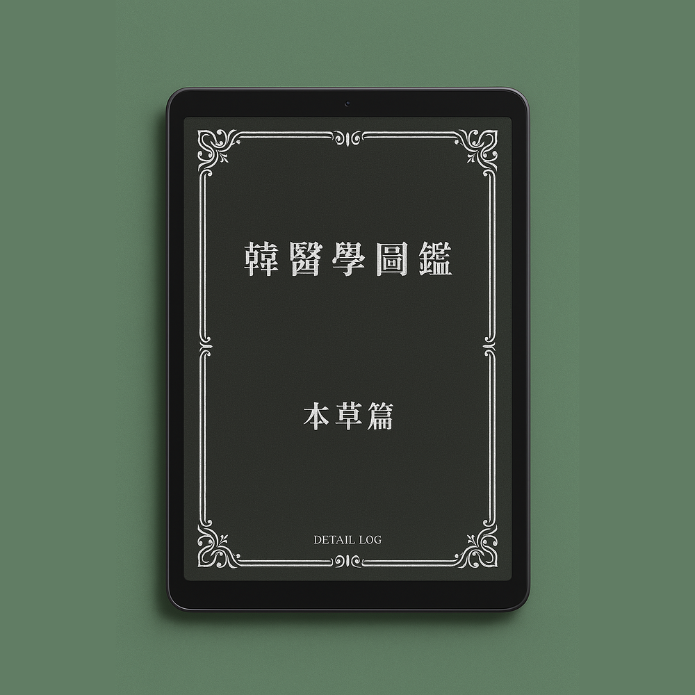 프로젝트 커버 이미지