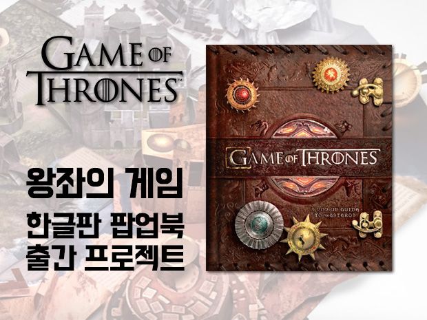 프로젝트 커버 이미지