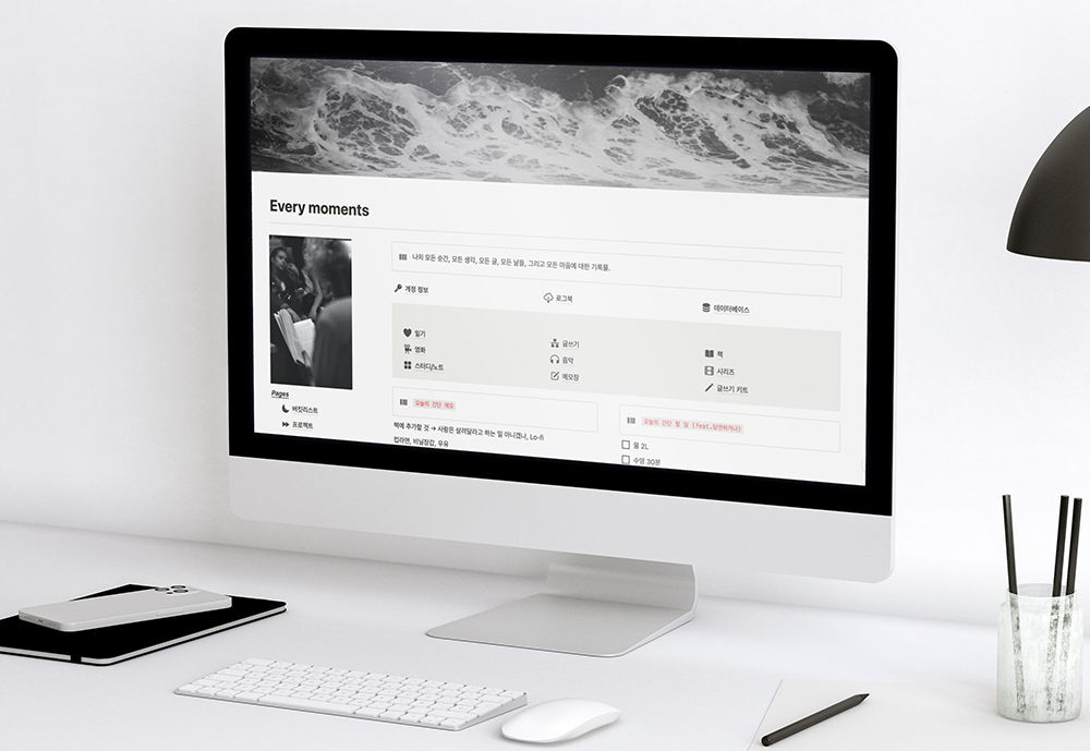 프로젝트 커버 이미지