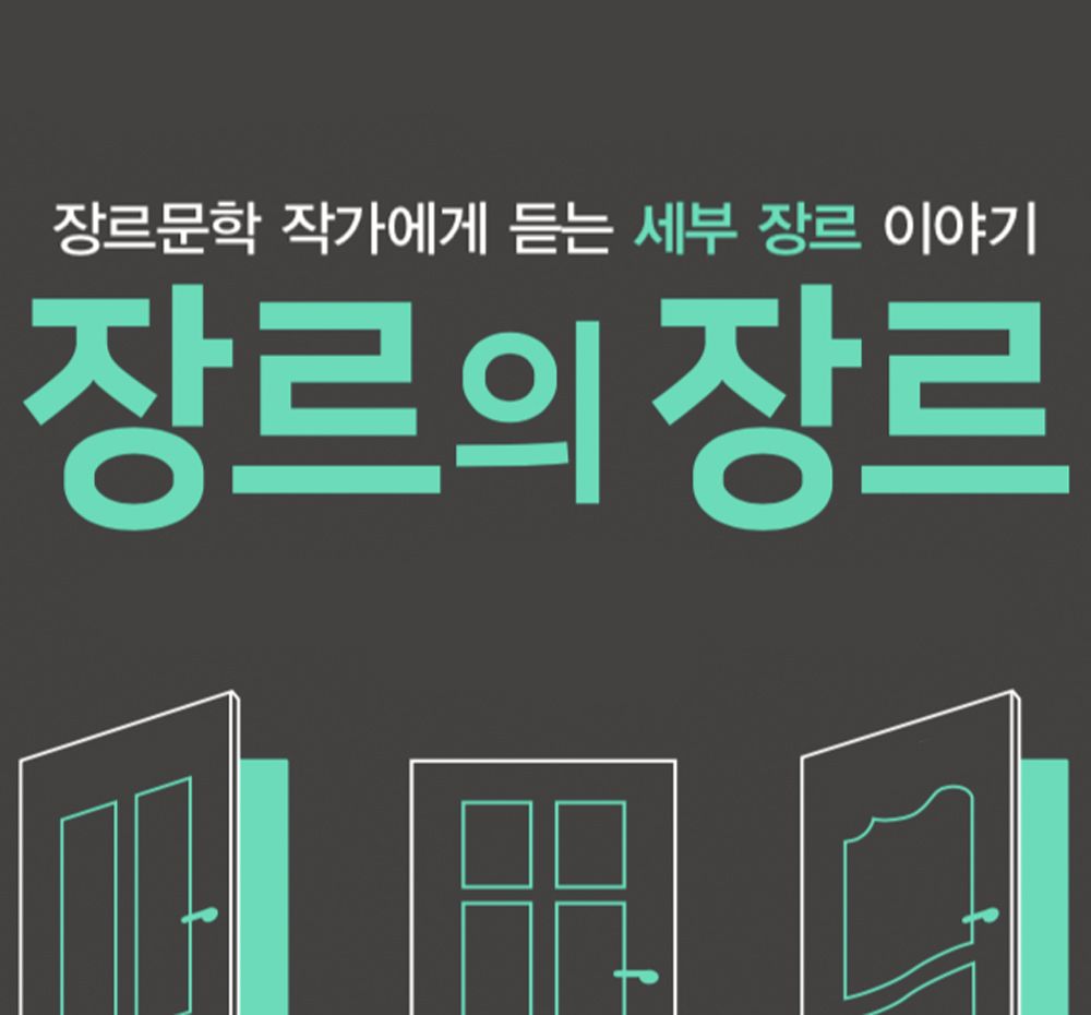 프로젝트 커버 이미지