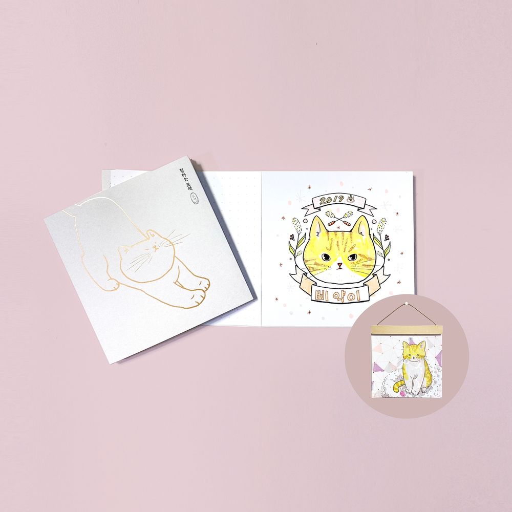 기본 프로젝트 커버 이미지