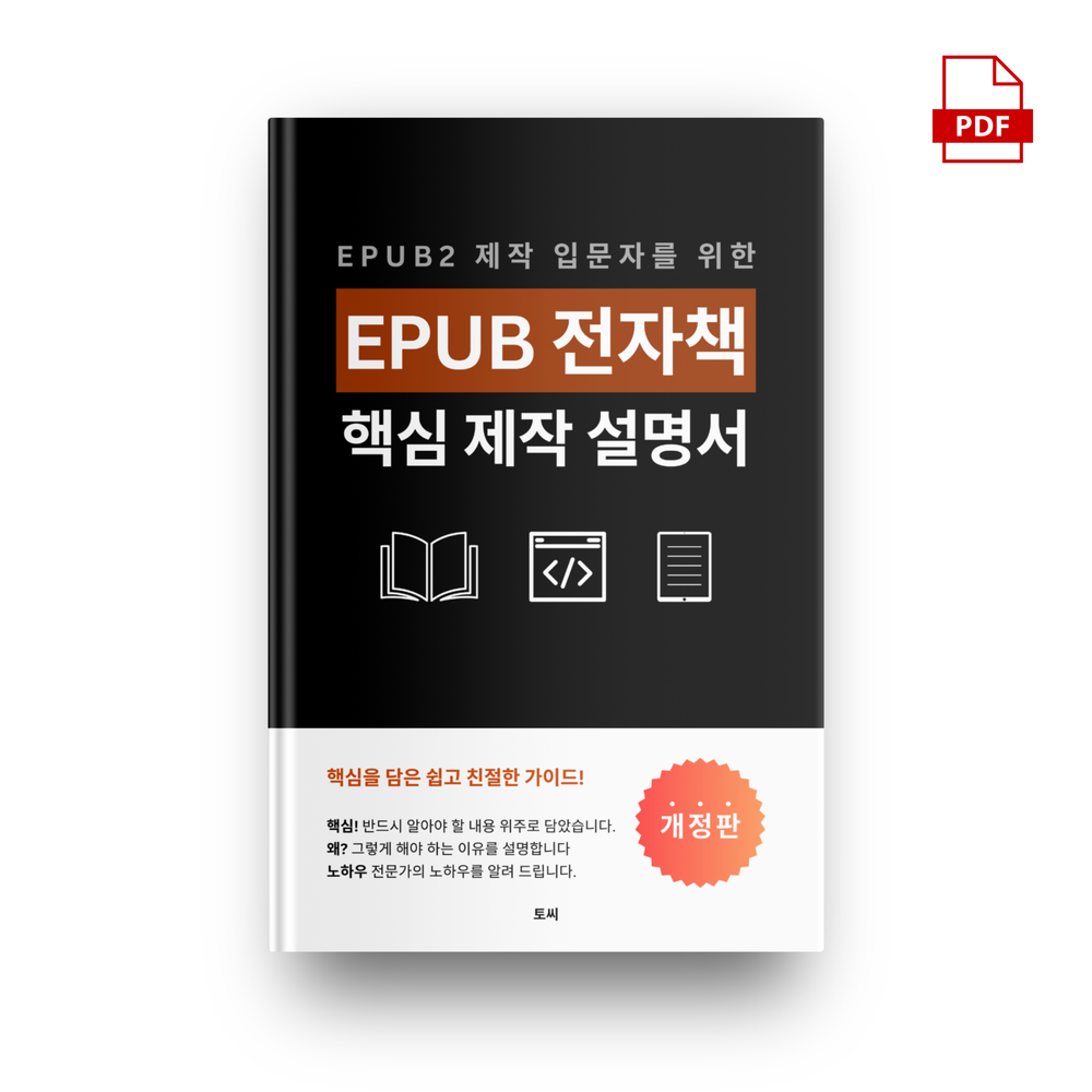 프로젝트 커버 이미지