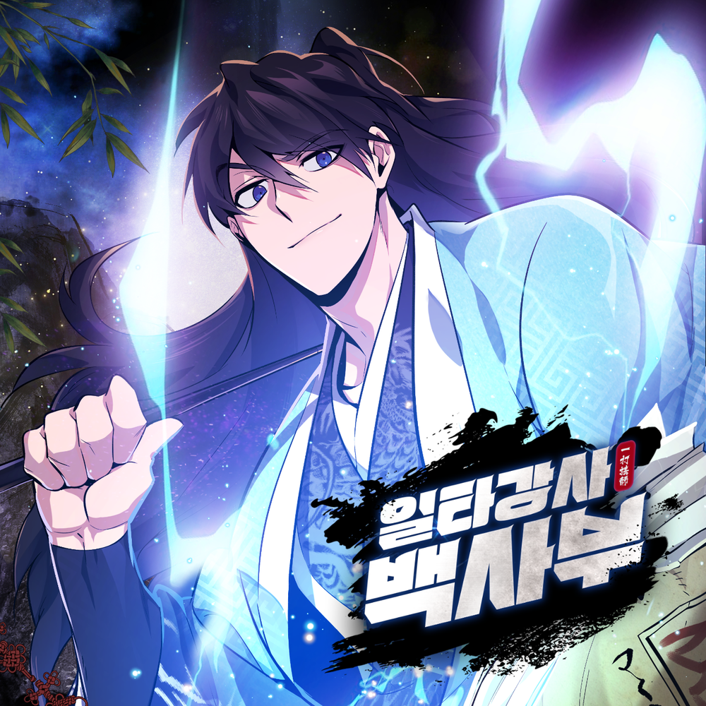 프로젝트 커버 이미지