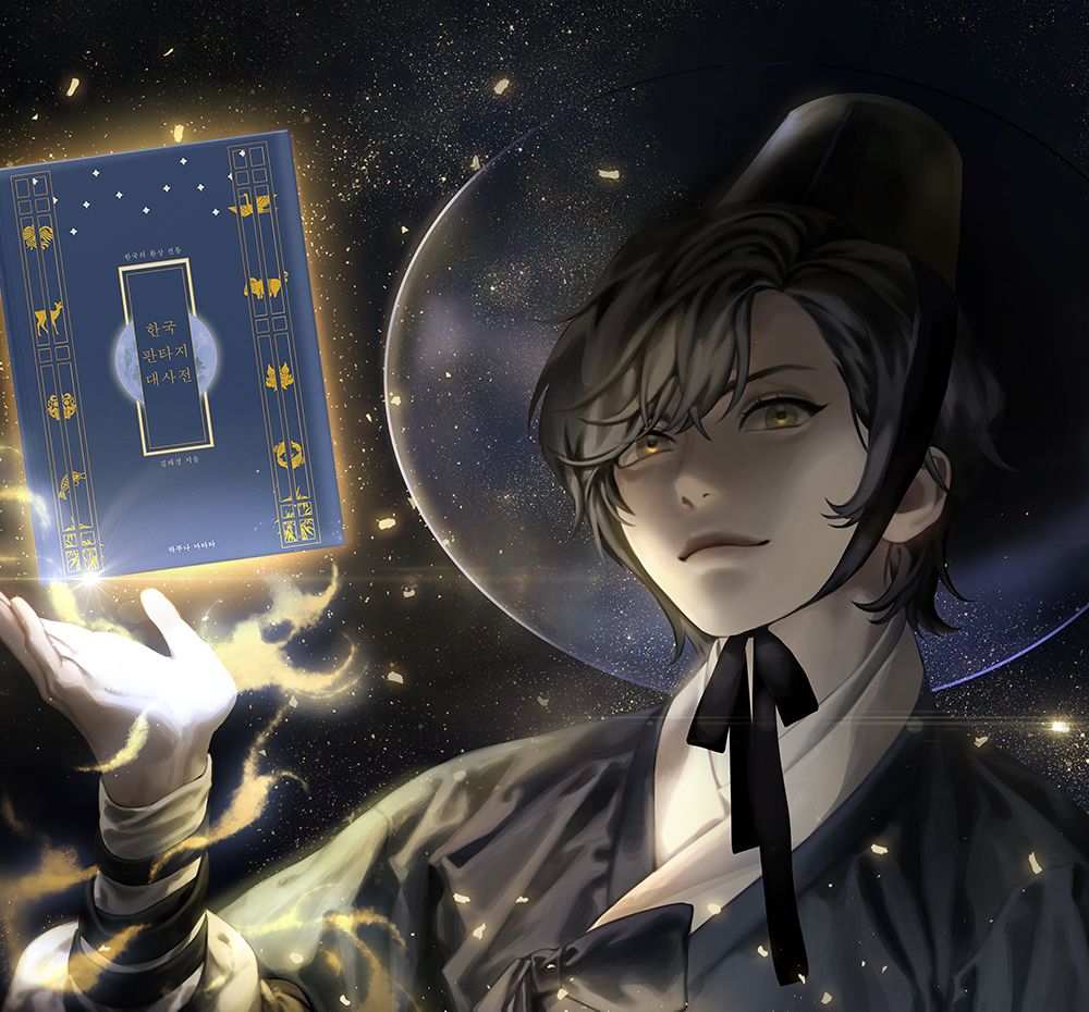 프로젝트 커버 이미지