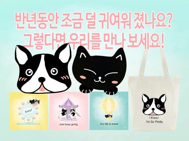 프로젝트 커버 이미지