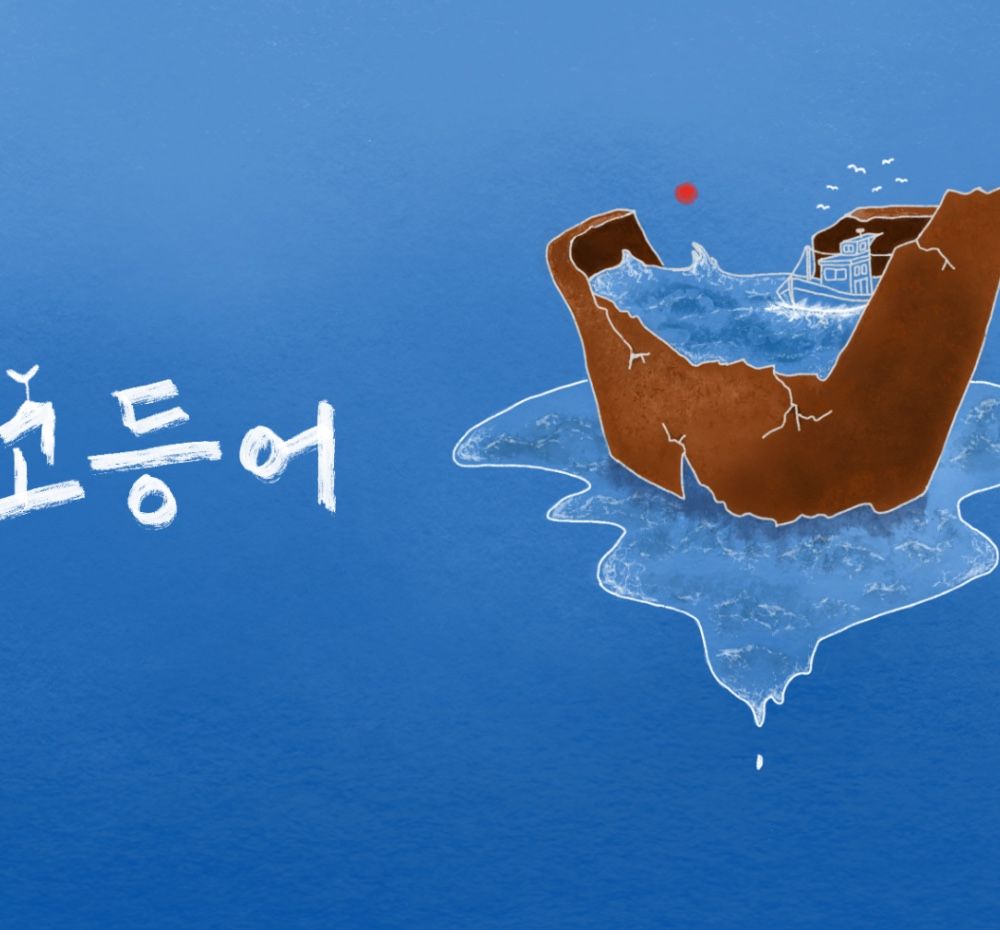 프로젝트 커버 이미지