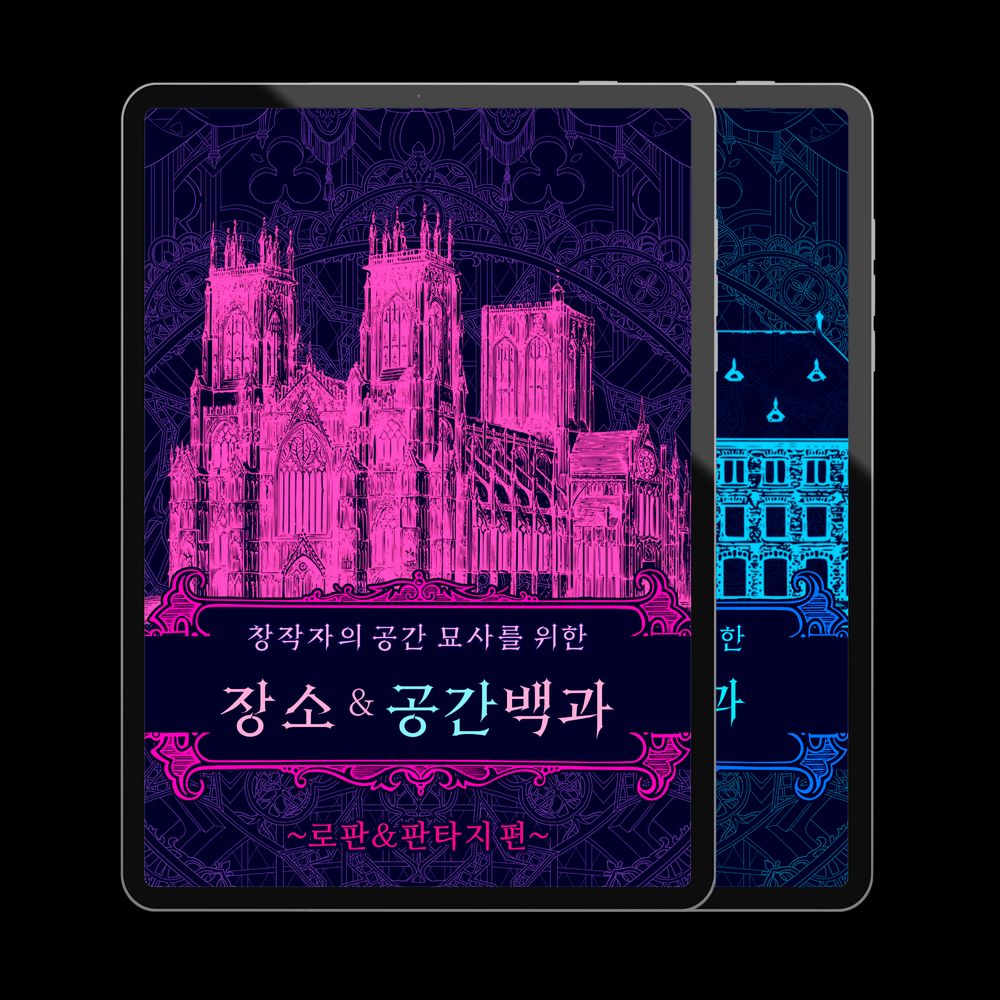 프로젝트 커버 이미지