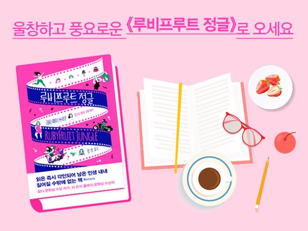 프로젝트 커버 이미지