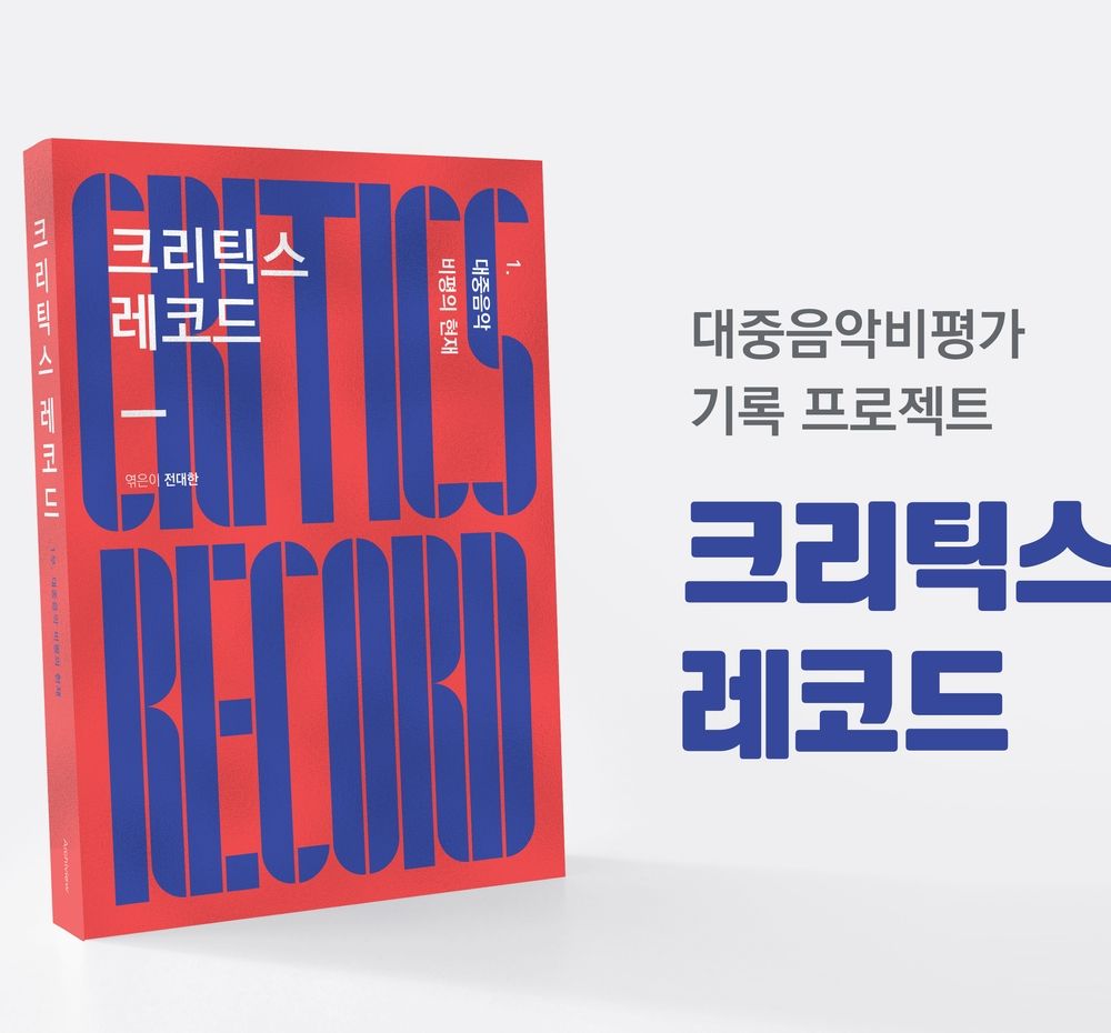 프로젝트 커버 이미지