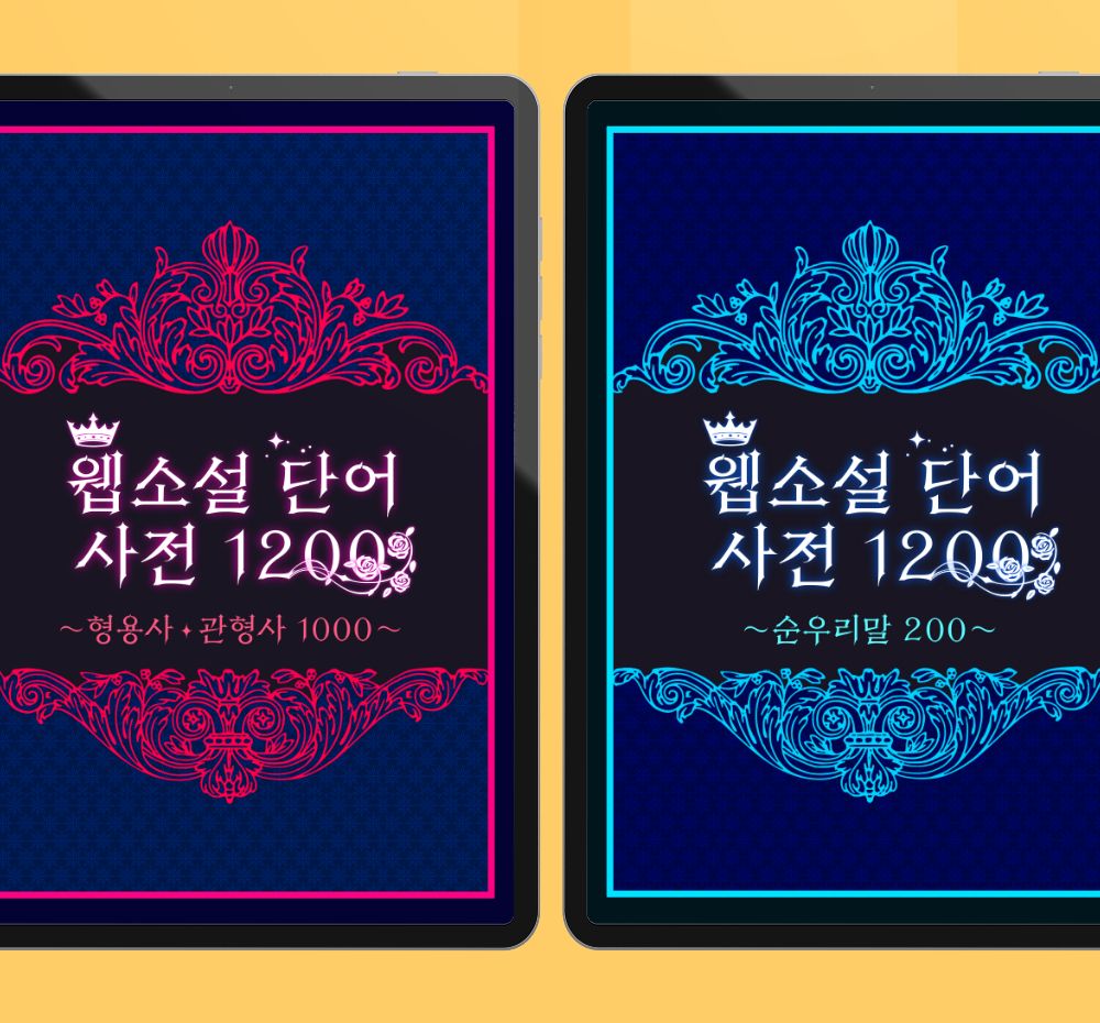 프로젝트 커버 이미지