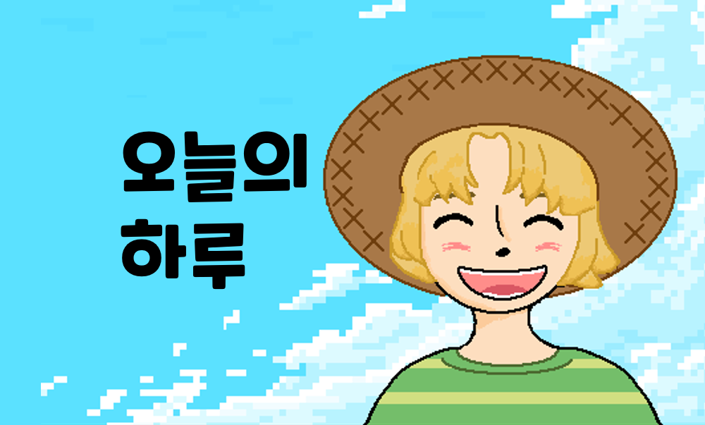 프로젝트 커버 이미지