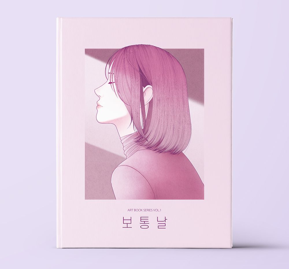 프로젝트 커버 이미지