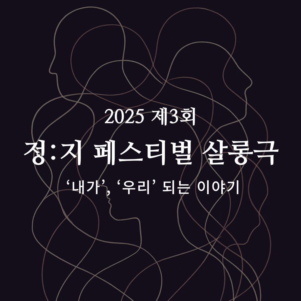 프로젝트 커버 이미지