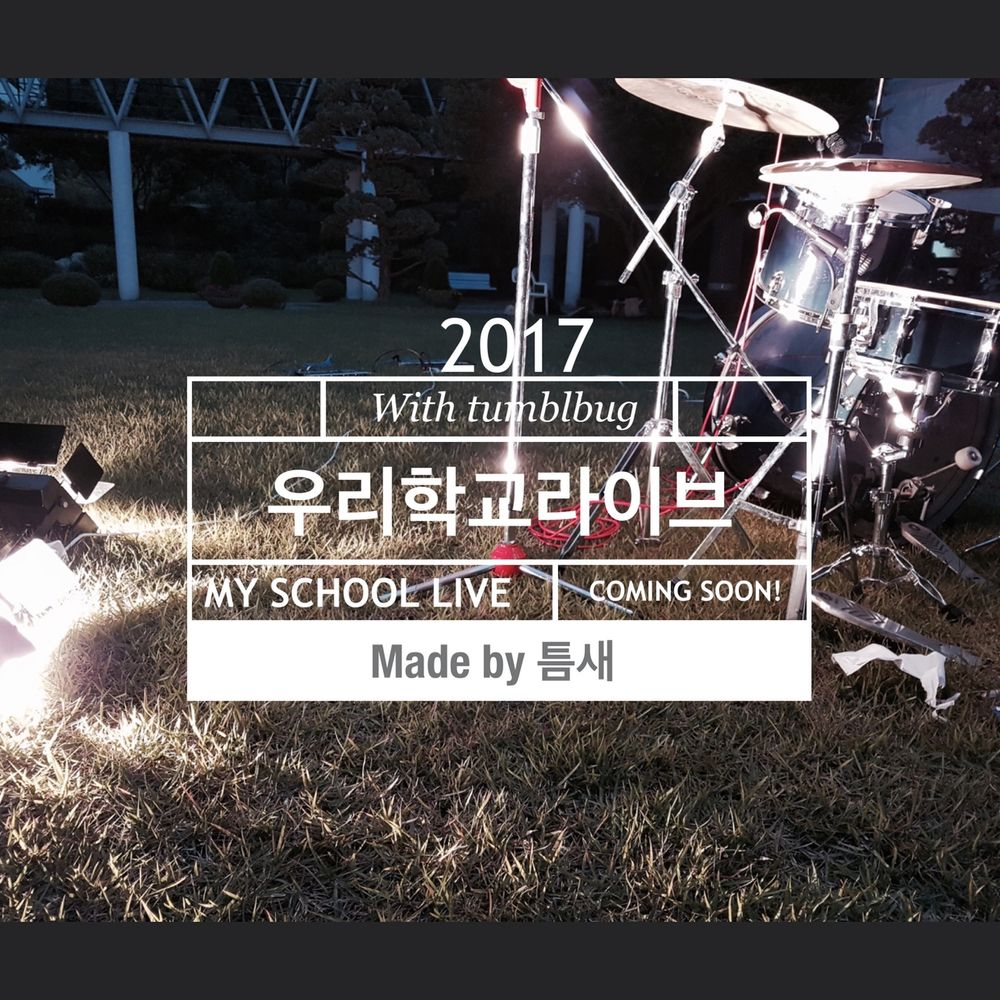 기본 프로젝트 커버 이미지