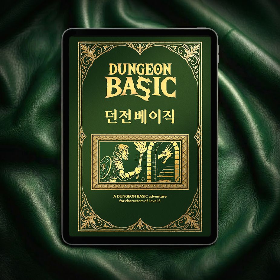 프로젝트 커버 이미지