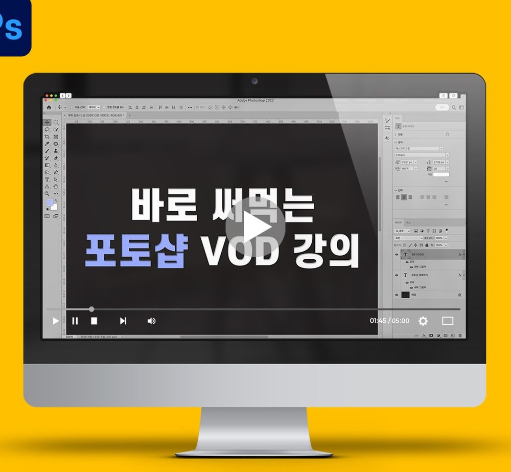 프로젝트 커버 이미지