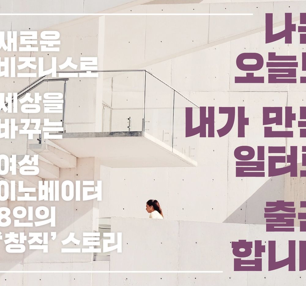 프로젝트 커버 이미지