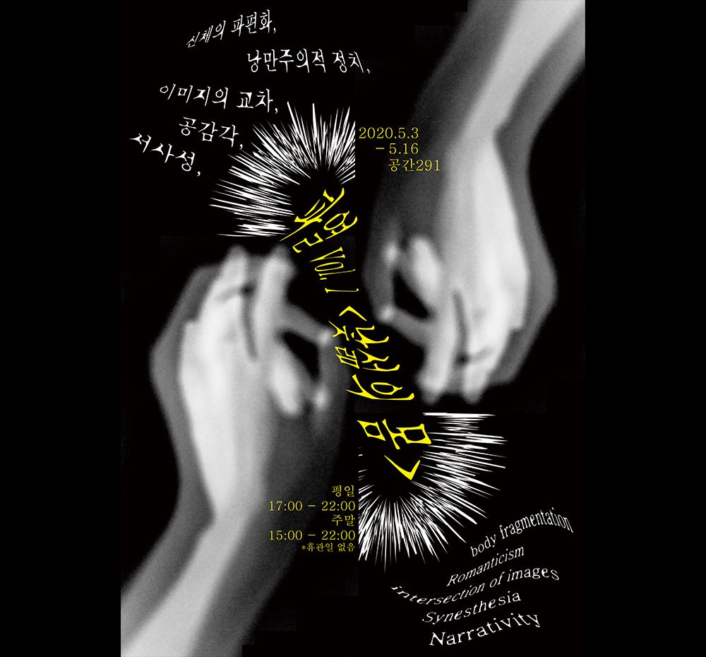 기본 프로젝트 커버 이미지
