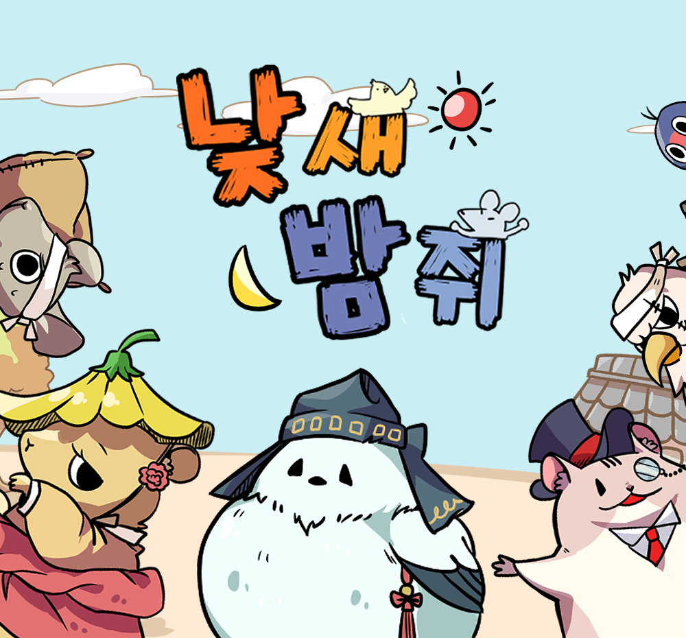 기본 프로젝트 커버 이미지