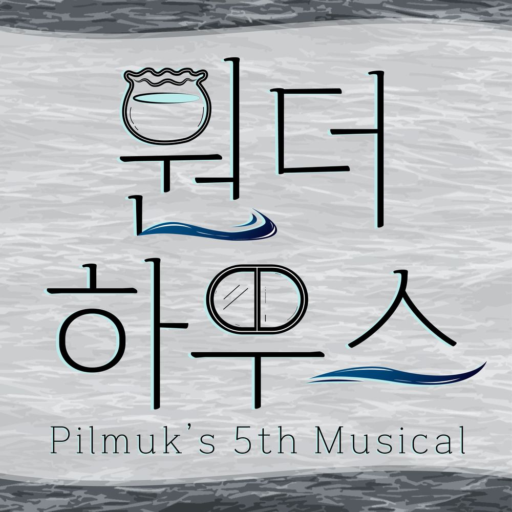 프로젝트 커버 이미지