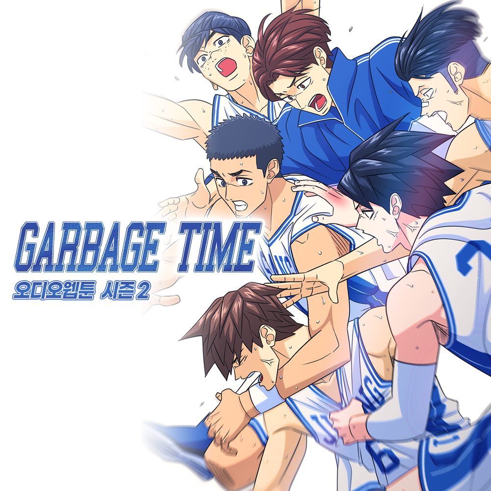 프로젝트 커버 이미지