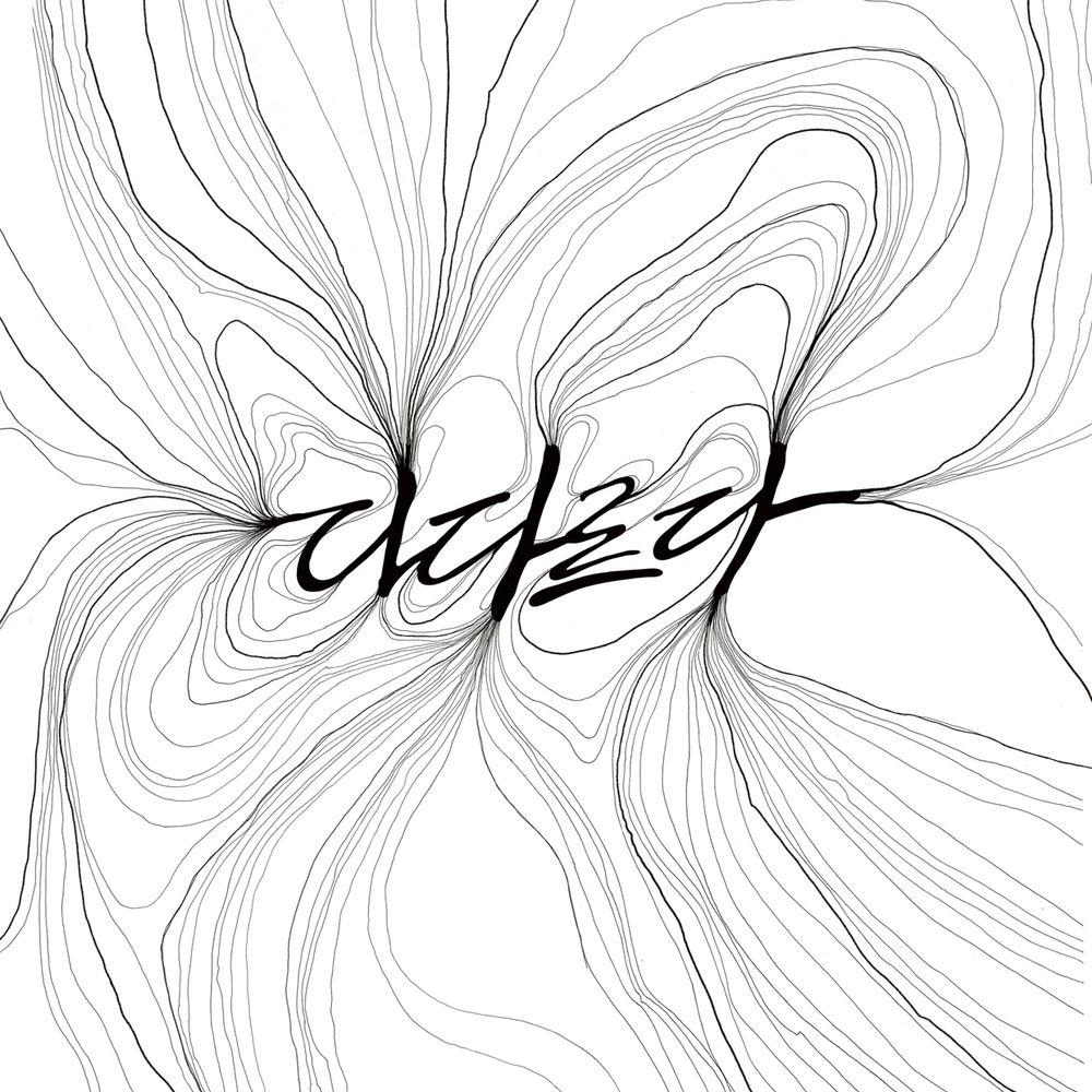 프로젝트 커버 이미지