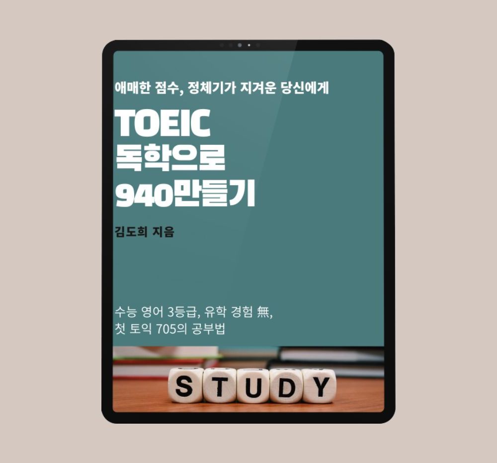 프로젝트 커버 이미지