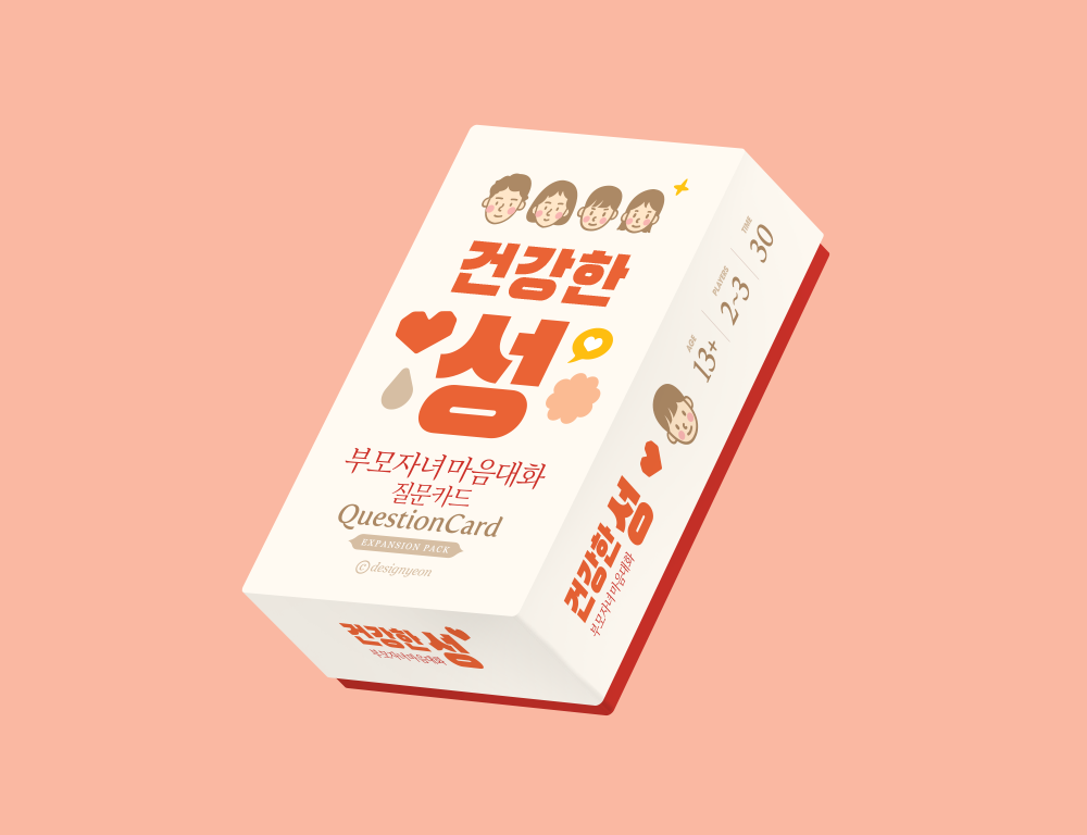 프로젝트 커버 이미지