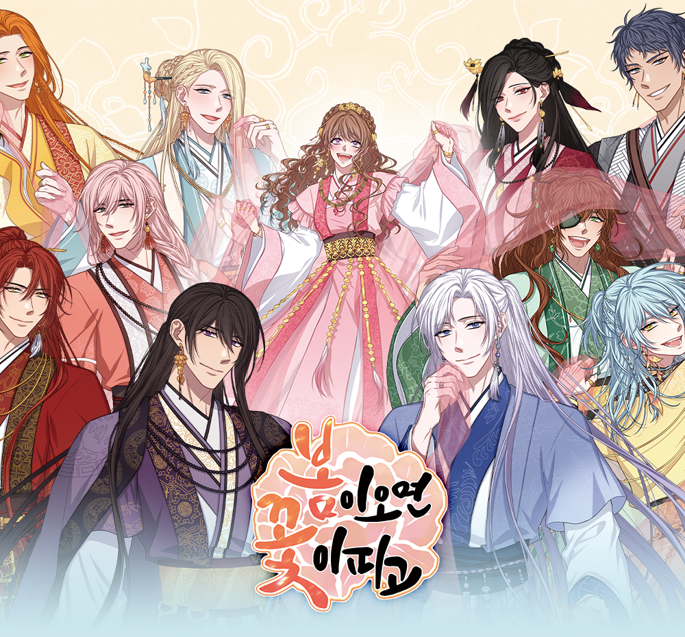 프로젝트 커버 이미지