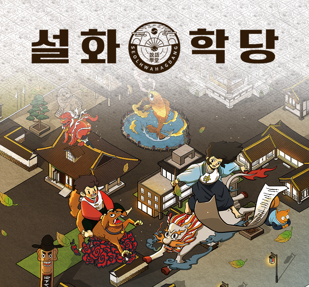 프로젝트 커버 이미지