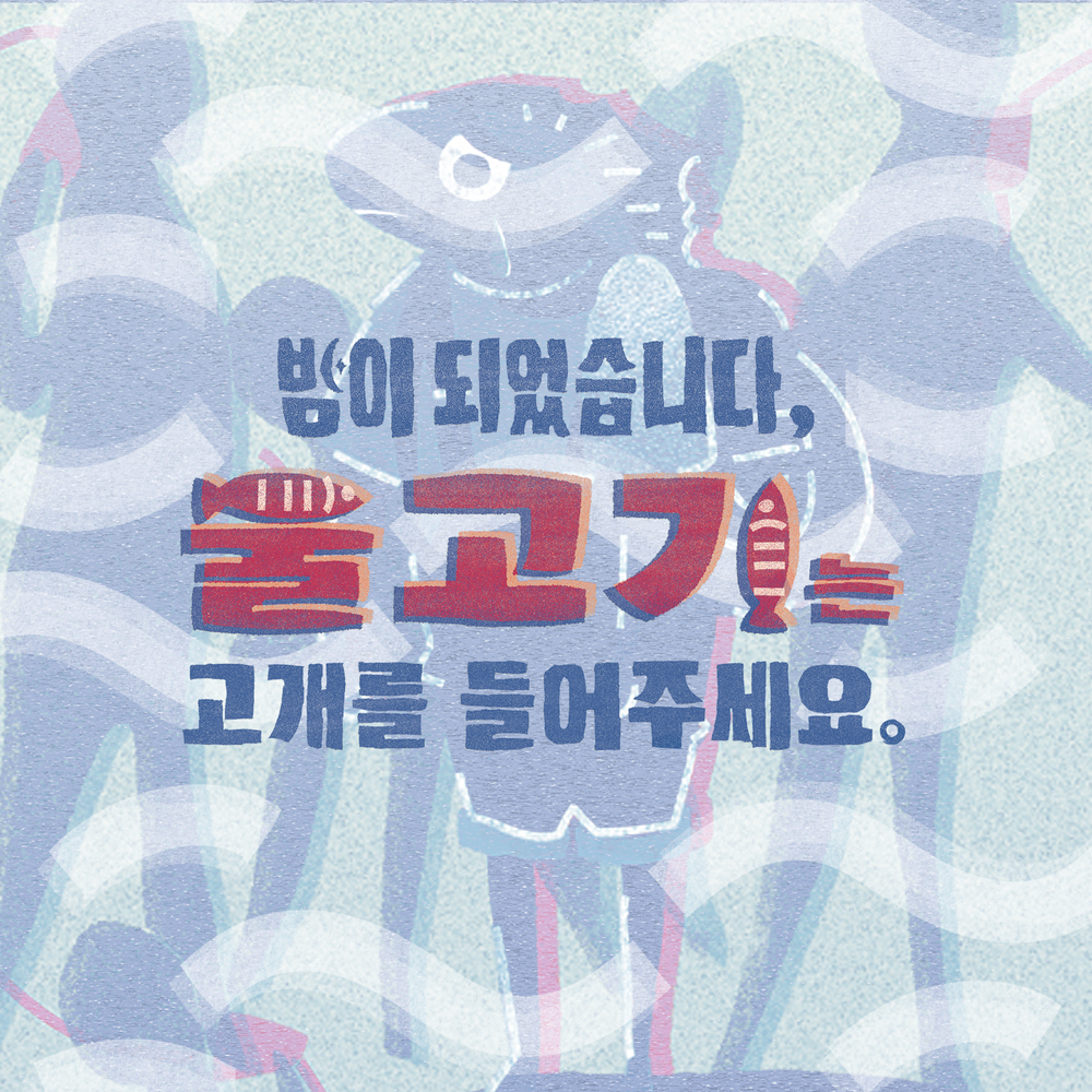 기본 프로젝트 커버 이미지