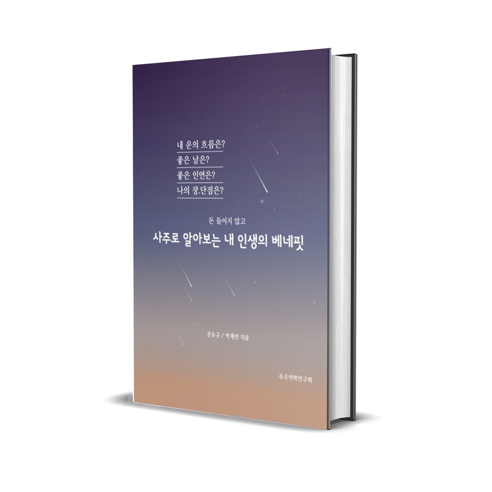 프로젝트 커버 이미지