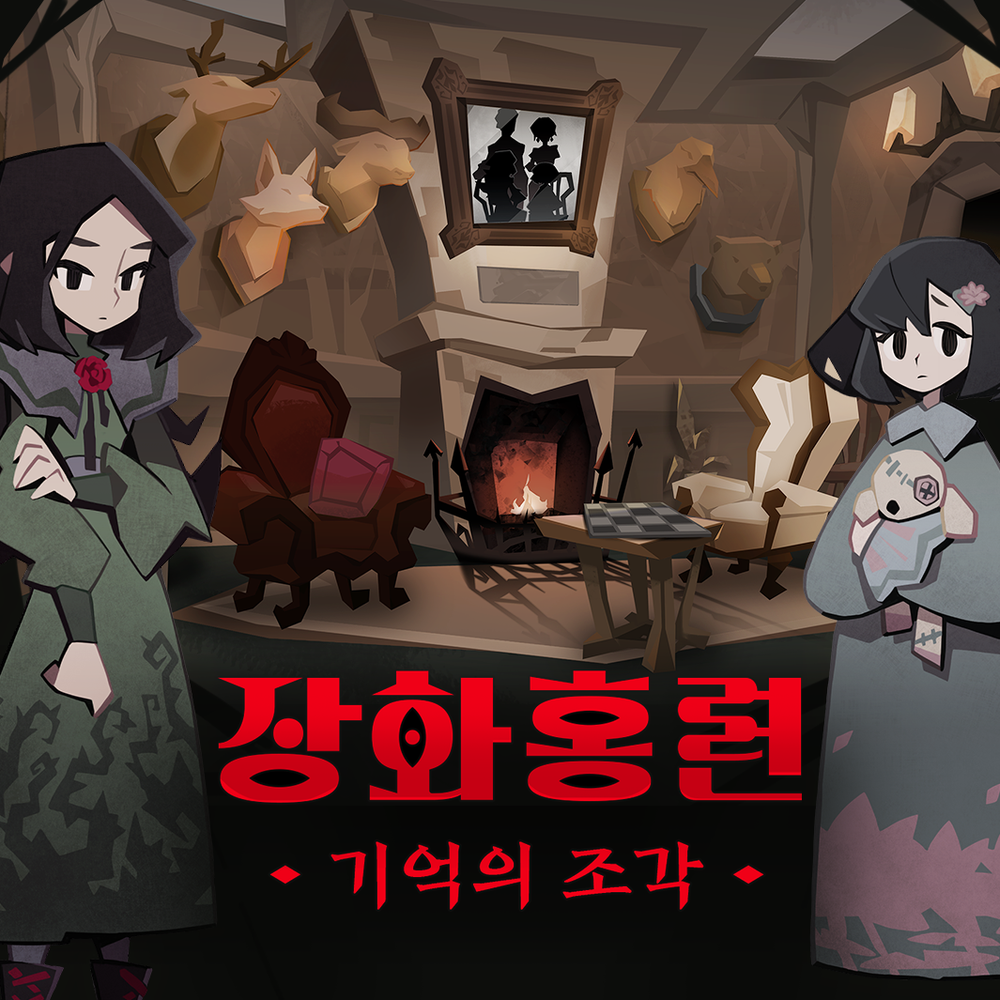 기본 프로젝트 커버 이미지