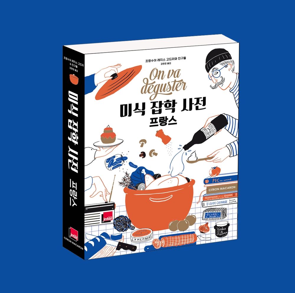 기본 프로젝트 커버 이미지