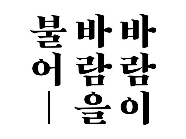 기본 프로젝트 커버 이미지