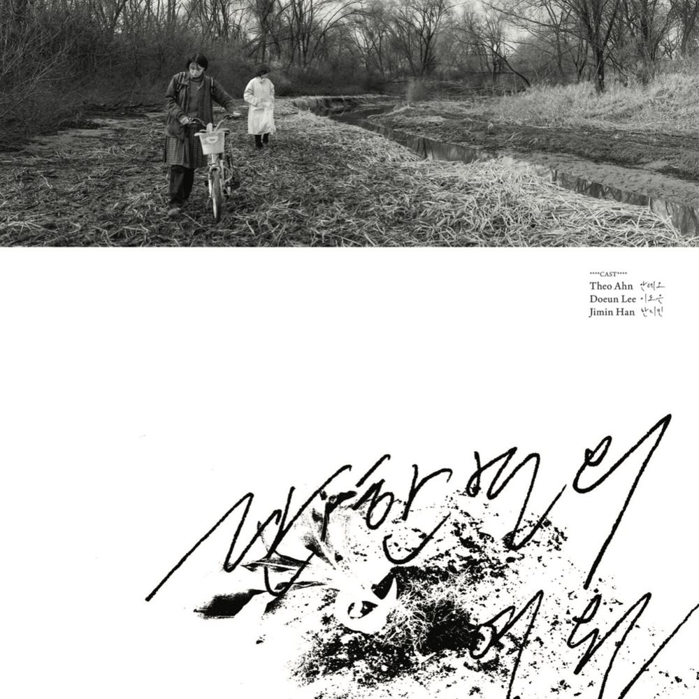 기본 프로젝트 커버 이미지