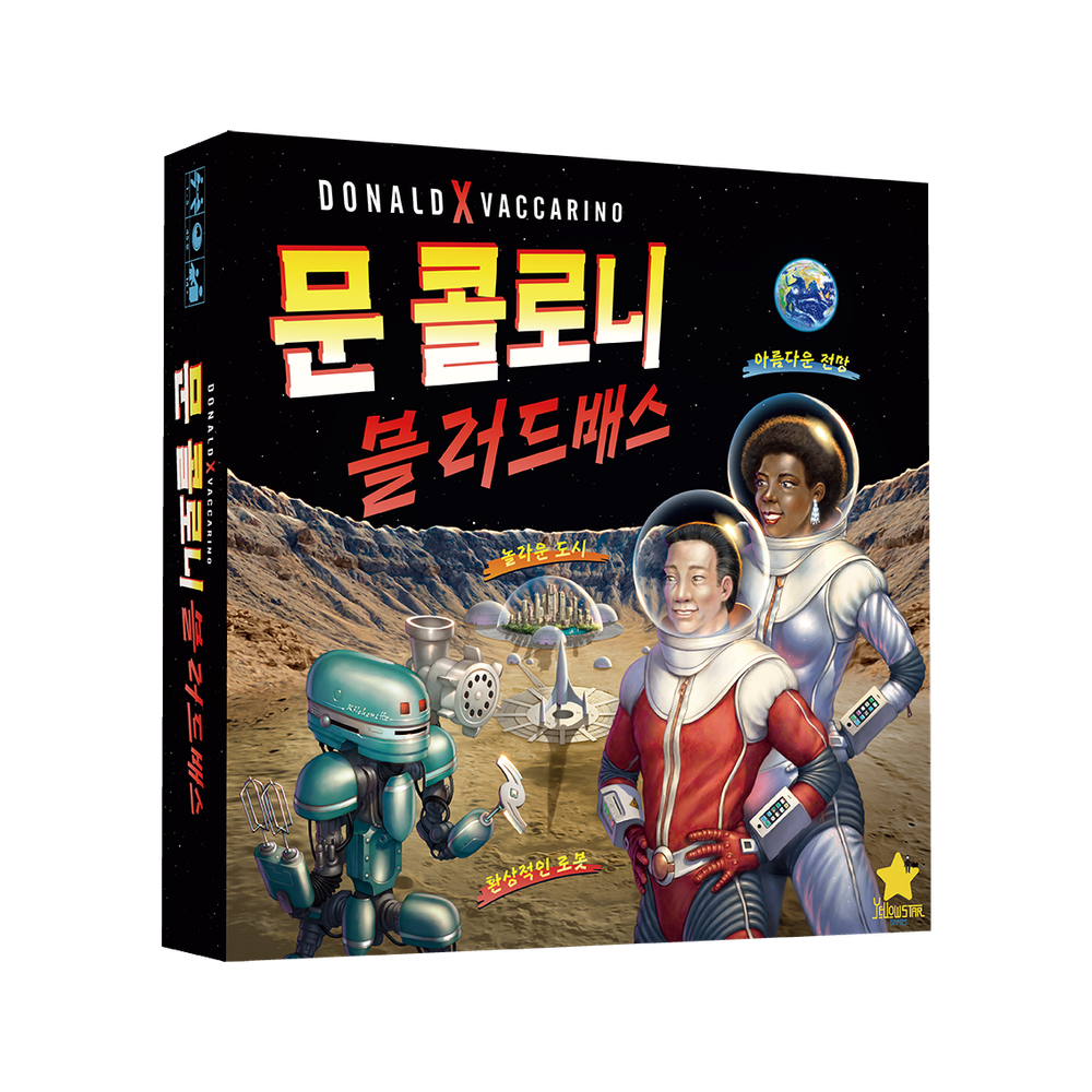 프로젝트 커버 이미지