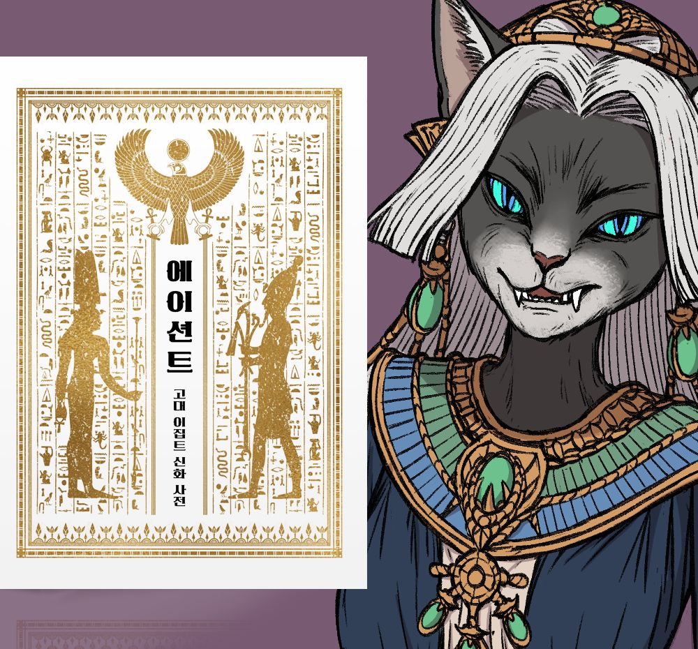 프로젝트 커버 이미지