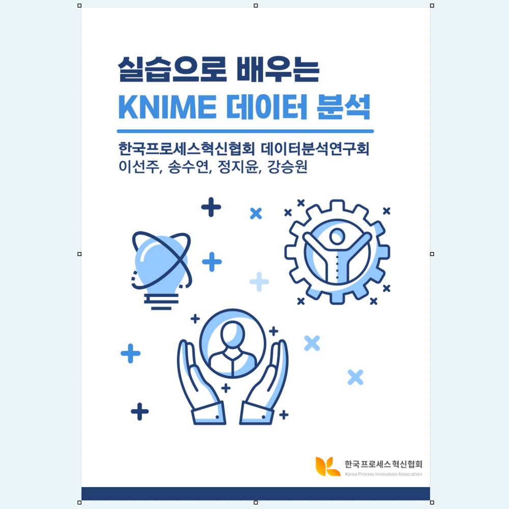 프로젝트 커버 이미지