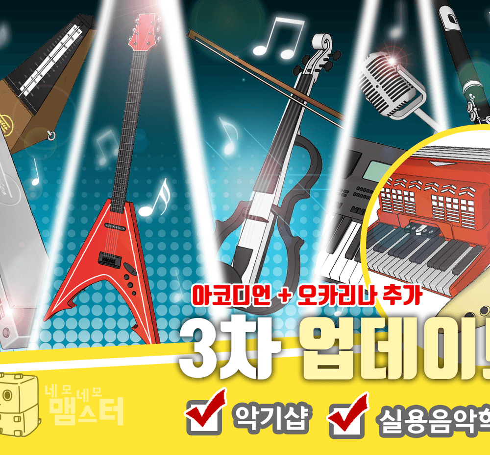프로젝트 커버 이미지